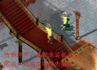 �������磺��ְҵװ�����ͼ������Ǯ���а�����