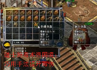 ��ʿʩ�����������������ַ���������