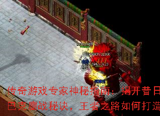������Ϸר������ָ�ϣ��ҿ�����ɳ�Ϳ���ս�ؾ�������֮·��δ���