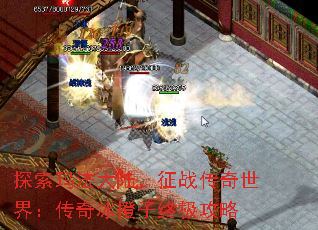 ̽���귨��½����ս�������磺����������ռ�����