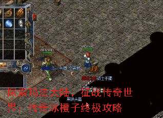 ̽���귨��½����ս�������磺����������ռ�����