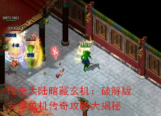 �����½�����������ƽ�氲׿�������湥�Դ����