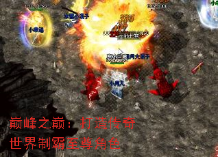 �۷�֮�ۣ����촫�������ư������ɫ