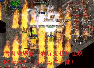 ����߱��棺����������ֹ��Դ󹫿�����ɨ�귨��½��
