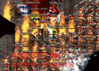 1.76���ص�ͼ����أ�̽�������е���������