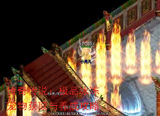 ���洫˵����Ʒ���������ȡ�����ɹ���