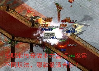 ��ְҵ����汾���̵㣺̽����ͬ�淨���Ŀ����ʺ��㣿