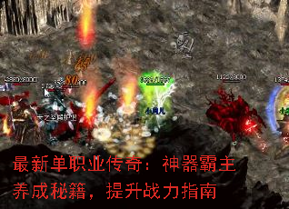 ���µ�ְҵ���棺�������������ؼ�������ս��ָ��