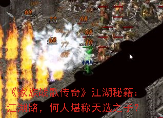 ������ս�贫�桷�����ؼ�������·�����˿�����ѡ֮�ӣ�