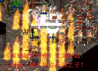 ������ս�贫�桷�����ؼ�������·�����˿�����ѡ֮�ӣ�