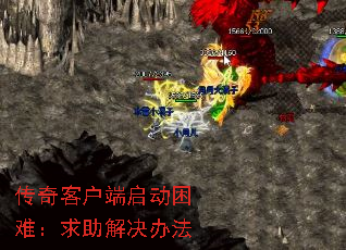 ����ͻ����������ѣ���������취
