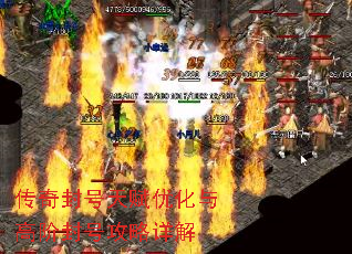 �������츳�Ż���߽׷�Ź������