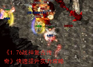 ��1.76ս�񸴹Ŵ��桷��������ʵ������