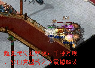 ���䴫���ҹ��ǧ���򻽣�ɳ�Ϳ���Լ֮���𺳽��