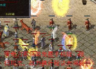 ���浶�͸�������ֻ��棺��ɨ�귨��ս������ؾ������