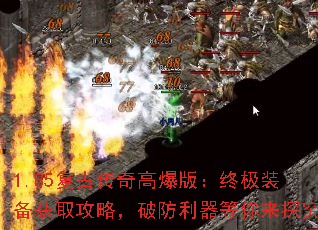 1.85���Ŵ���߱��棺�ռ�װ����ȡ���ԣ��Ʒ�����������̽��