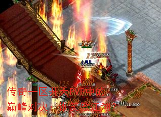 ����һ������PVP�е��۷�Ծ���˭Ц��������