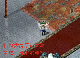 �����������������棬˭��������
