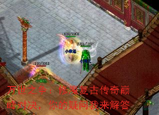 ����֮������ħ���Ŵ����۷�Ծ�����������������