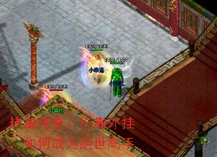 ��Ѫ���棺������ң���γ�Ϊ��������