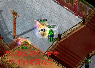 �����ҵ���ԣ�����С��Ҳ�ܳư��귨