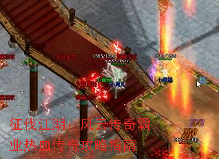 �������������ƴ����ҵ��Ѫ���湥��ָ��
