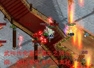 ��������봰���֮·ָ�ϣ����ص�ְҵ�淨����