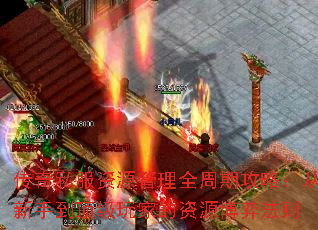 ����˽����Դ����ȫ���ڹ��ԣ������ֵ�������ҵ���Դ���ķ���