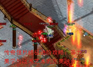 ���������ռ����׹��ԣ�������ѧ��ս�������������ں�