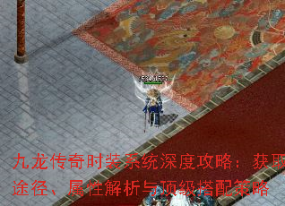 ��������ʱװϵͳ��ȹ��ԣ���ȡ;�������Խ����붥���������
