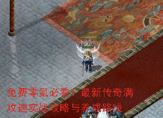 �����봱ؿ������´���������ʵս����������·��