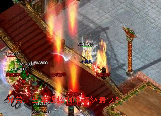 �ֵܣ�������򼶴զ������죿
