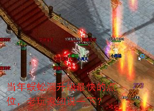 ������򼶴�������ĵ�λ�������ϸ˵һ�£�
