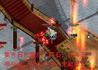 ���������ǳ�����ʯ���ܷ��ٻ��������Ӵ����������۷壿