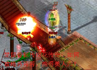 �������´��һ����棺��ι��������أ��������˹飿