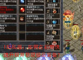 185˽��������ڳ��ڿ�����������ȡ��Ʒװ����