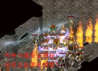����76����ȫ���أ�����װ��������䣿