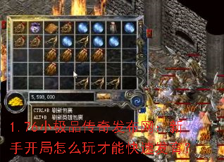 1.76С��Ʒ���淢���������ֿ�����ô����ܿ��ٷ�����