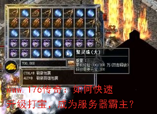 www.176���棺��ο��������򱦣���Ϊ������������