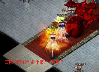 ð����Լ���ĸ�ְҵ��ˬ��