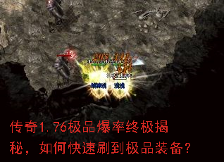 ����1.76��Ʒ�����ռ����أ���ο���ˢ����Ʒװ����