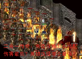 ����һ���棺�ϻ�������ô�����˺���ߣ�Ӣ��ѡ���ĸ���ǿ��