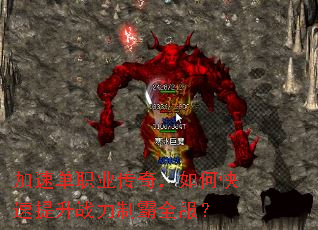 ���ٵ�ְҵ���棬��ο�������ս���ư�ȫ����