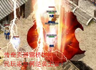 ����ҳ�ΰ԰�֮·��ƽ����������Ϯ������