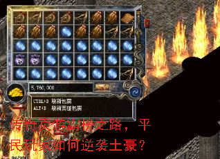 ����ҳ�ΰ԰�֮·��ƽ����������Ϯ������