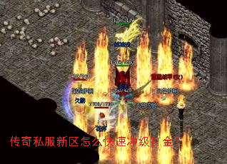 ����˽��������ô���ٳ弶���