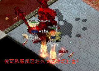 ����˽��������ô���ٳ弶���