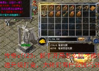 ����sf123�����ֿ�����ô����ܿ���������𣬴�������ʲô���ɷ�����