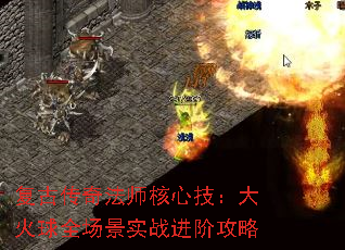 ���Ŵ��淨ʦ���ļ��������ȫ����ʵս���׹���