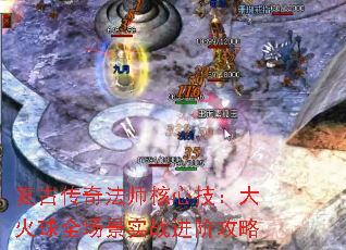 ���Ŵ��淨ʦ���ļ��������ȫ����ʵս���׹���